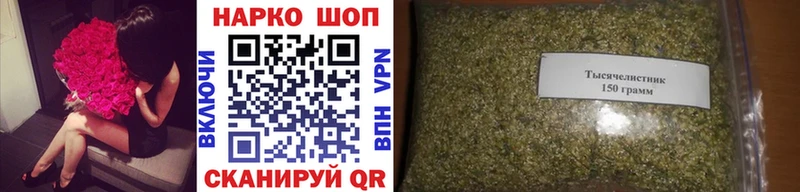 Купить наркотик аптеки Петровск-Забайкальский Cocaine  ГАШ  АМФ  Каннабис 