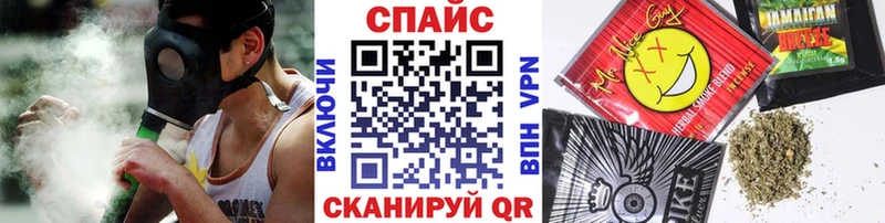 Бутират GHB Петровск-Забайкальский