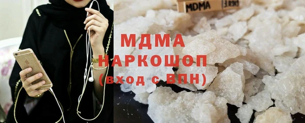 меф VHQ Бугульма
