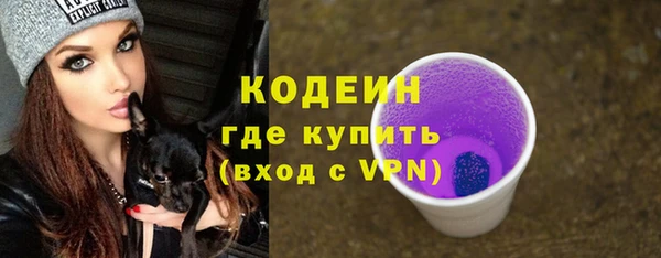 марки lsd Верея