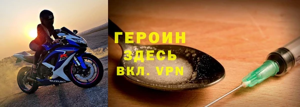 марки lsd Верея