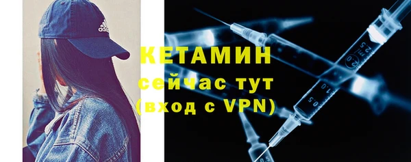 марки lsd Верея