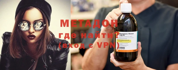 PSILOCYBIN Верхний Тагил