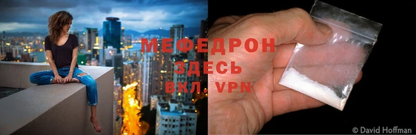 марки lsd Верея