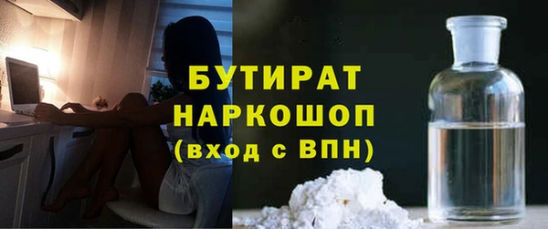 меф VHQ Бугульма