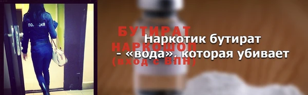 PSILOCYBIN Верхний Тагил
