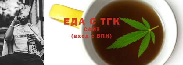 марки lsd Верея