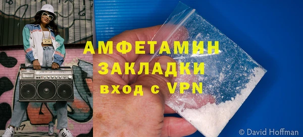 марки lsd Верея
