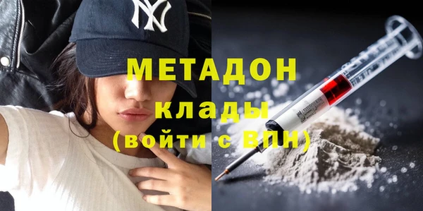 PSILOCYBIN Верхний Тагил