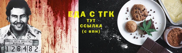 PSILOCYBIN Верхний Тагил