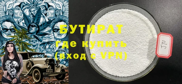 марки lsd Верея