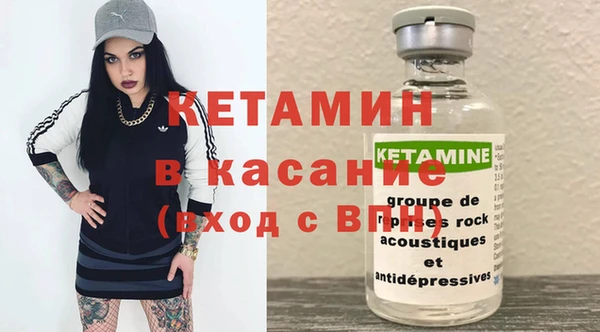 PSILOCYBIN Верхний Тагил