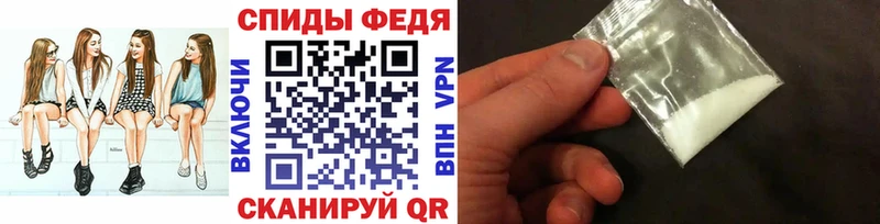 Первитин Декстрометамфетамин 99.9%  Петровск-Забайкальский 
